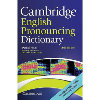 Cambridge English Pronouncing Dictionary pdf epub mobi 电子书 下载