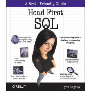 Head First SQL pdf epub mobi 电子书 下载