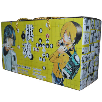 现货 棋魂漫画1-23册完结版日本小说漫画中文版单行本小畑健 天津人民美术出版 pdf epub mobi 电子书 下载