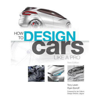 How to Design Cars Like a Pro pdf epub mobi 電子書 下載