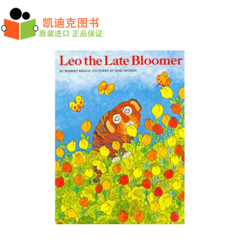 廖彩杏書單 英文原版繪本Leo the late bloomer 少兒英語平裝#