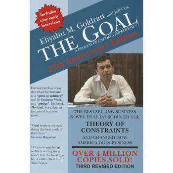 目标：持续改进的过程 The Goal: A Process of Ongoing ... pdf epub mobi 电子书 下载