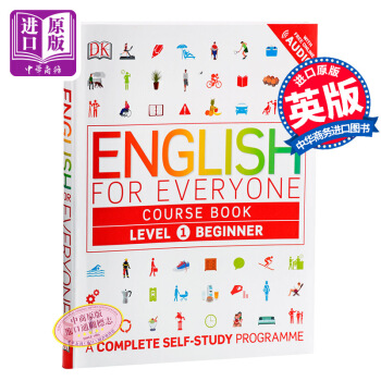 【中商原版】人人学英语1 课本英文原版DK-English forEveryone Level1