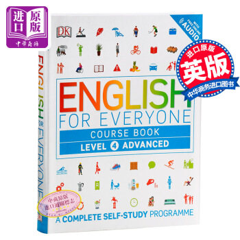 人人学英语4(课本) 英文原版DK-English for Everyone Level4 pdf epub mobi 电子书 下载