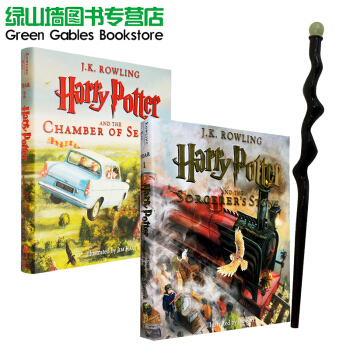 哈利波特 英文原版 Harry Potter 彩绘插画精装大本2册 美国版 pdf epub mobi 电子书 下载