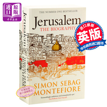 【中商原版】耶路撒冷三千年 Jerusalem:The Biography 西蒙 蒙蒂菲奥 英文原版 pdf epub mobi 电子书 下载