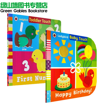 Ladybird Baby Touch Happy Birthday 2册 儿童纸板触摸书 pdf epub mobi 电子书 下载