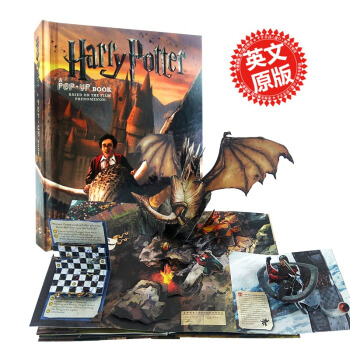 預售 哈利波特立體書 英文原版 Harry Potter Pop up book 3D手工剪紙書 pdf epub mobi 電子書 下載