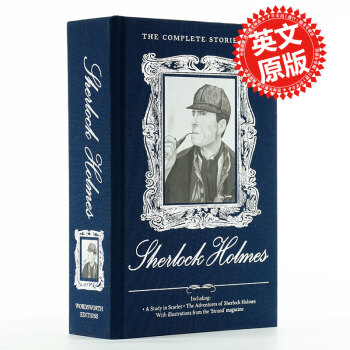 【中商原版】英文原版小說Complete Sherlock Holmes福爾摩斯探案全集布裝精版 pdf epub mobi 電子書 下載