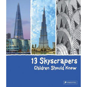 13 Skyscrapers Children Should Know
