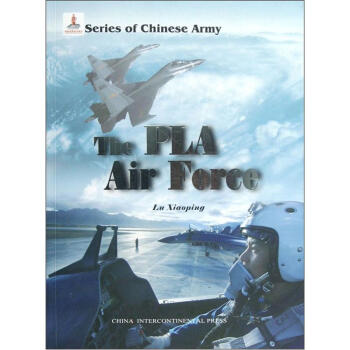 中國人民解放軍空軍 [The PLA Air Force] pdf epub mobi 電子書 下載