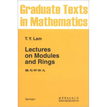 模與環講義 [Lectures on Modules and Rings] pdf epub mobi 電子書 下載