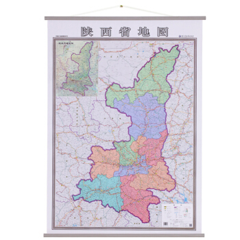 陝西省地圖掛圖 竪版 1米*1.4米 中國分省係列掛圖 pdf epub mobi 電子書 下載