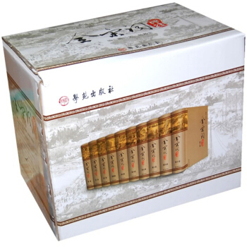 全宋词评注（套装共10卷） pdf epub mobi 电子书 下载