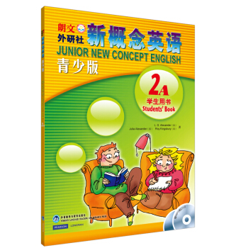 朗文外研社：新概念英語（青少版 2A 學生用書 附MP3光盤+DVD光盤） [Junior New Concept English Student'Book 2A] pdf epub mobi 電子書 下載