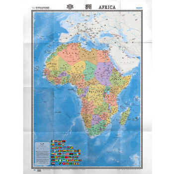 世界熱點國傢地圖--非洲地圖掛圖 摺疊圖（摺掛兩用 中外文對照 大字易讀 865mm*1170mm) pdf epub mobi 電子書 下載