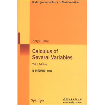 數學經典教材（影印版）：多元微積分（第3版） [Calculus of Several Variables(Thied Edition)] pdf epub mobi 電子書 下載