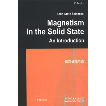 固態磁性導論 [Magnetism in the Solid State An Introduction] pdf epub mobi 電子書 下載