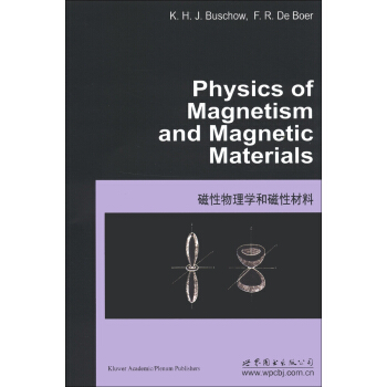 磁性物理学和磁性材料 pdf epub mobi 电子书 下载
