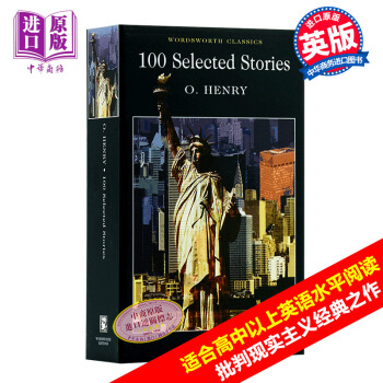 【中商原版】英文原版100 Selected Stories 欧亨利100篇短故事精选O.Henr pdf epub mobi 电子书 下载