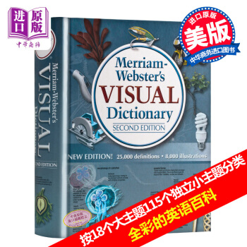 【中商原版】Merriam-Webster Visual Dictionary韦氏图解词典 pdf epub mobi 电子书 下载