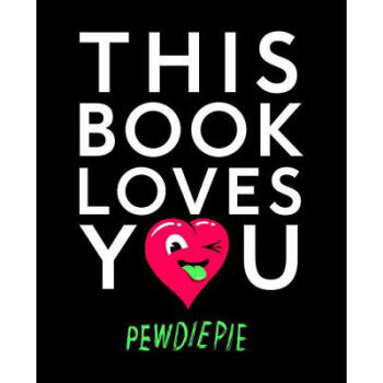 這本書愛你 This Book Loves You