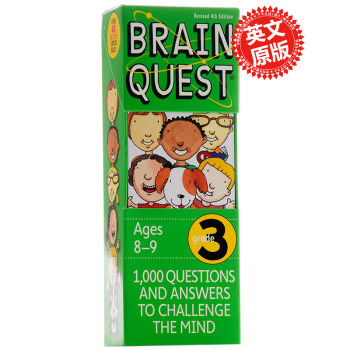 大腦任務 智力開發卡片盒裝 英文原版Brain Quest Grade 3美國教材8-9歲 pdf epub mobi 電子書 下載
