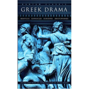 Bantam Classics: Greek Drama pdf epub mobi 電子書 下載