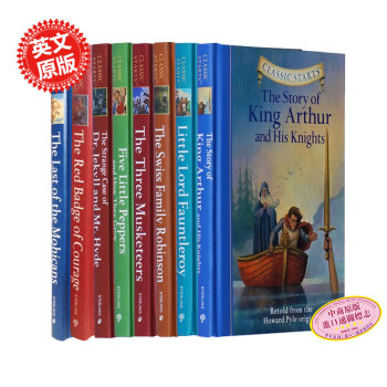 开始读经典小男孩必读系列8册套装 英文原版 三个火枪手 方特勒罗伊小爵爷 海角乐园世界名著 pdf epub mobi 电子书 下载