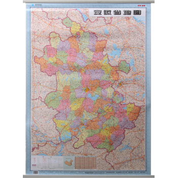 安徽省地图挂图 安徽省政区图 1.1米*0.8米 覆膜挂杆 星球社分省系列地图 pdf epub mobi 电子书 下载