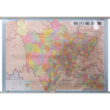四川省地图挂图 四川省政区图 1.1米*0.8米 覆膜挂杆 星球社分省系列地图 pdf epub mobi 电子书 下载