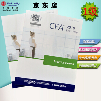 CFA Schweser 1 Practice Exams Volume 2本模拟题 pdf epub mobi 电子书 下载