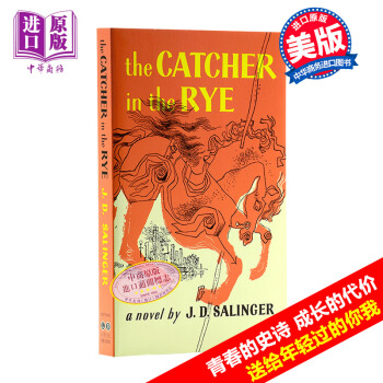 【中商原版】麦田里的守望者 The Catcher in the Rye 进口英文原版