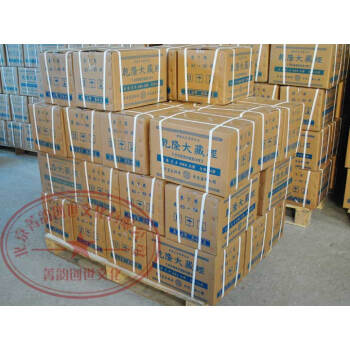 乾隆大藏經豪華精裝本16開全168捲龍藏大經書搶購結緣價 包物流 到貨自提 不支持貨到付款 pdf epub mobi 電子書 下載