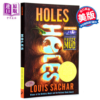 【中商原版】英文原版 Holes 洞 紐伯瑞奬 彆有洞天小說 Louis Sachar
