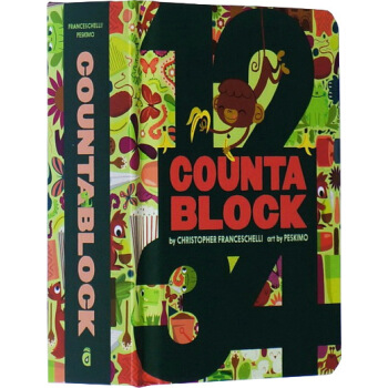 Countablock 创意数字 儿童启蒙认知纸板书 精装 镂空设计异型书 英文原版
