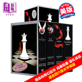 【中商原版】暮光之城 英文原版 4本全套集 the twilight saga 破晓 月食暮色 pdf epub mobi 电子书 下载