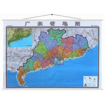 2018广东省地图挂图广东省政区图 1.4米*1米 覆膜挂绳 政区交通地图 pdf epub mobi 电子书 下载