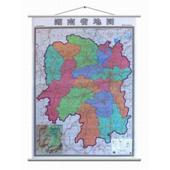 2018新版湖南省地图挂图 1.4米*1米 湖南省政区挂图 覆膜挂绳 政区交通地图 pdf epub mobi 电子书 下载
