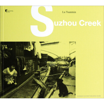 Suzhou Creek 苏州河 pdf epub mobi 电子书 下载