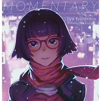 【中商原版】Momentary 瞬間 日文原版 Momentary イリヤ?クヴシノブ畫集