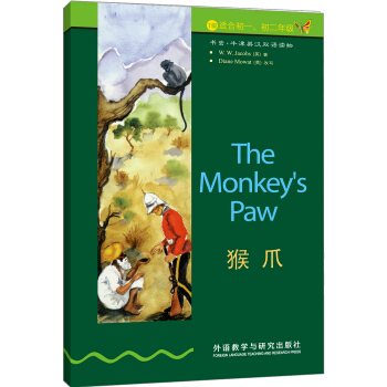 書蟲·牛津英漢雙語讀物：猴爪（1級）（適閤初1、初2年級） [The Monkey's Paw] pdf epub mobi 電子書 下載