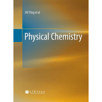 Physical Chemistry物理化学（英文版） [Physical Chemistry] pdf epub mobi 电子书 下载