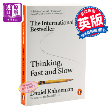 【中商原版】快思慢想 Thinking,Fast Slow 思考,快与慢 康納曼 英文原版 pdf epub mobi 电子书 下载
