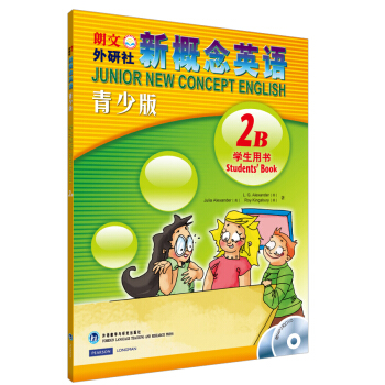新概念英語青少版（2B學生用書）（新版）（附MP3光盤1張+DVD光盤1張） [Junior New Concept Ehglish Students'Book] pdf epub mobi 電子書 下載