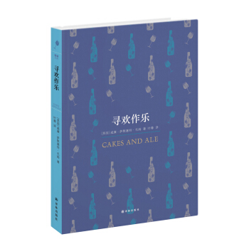 百讀文庫:尋歡作樂