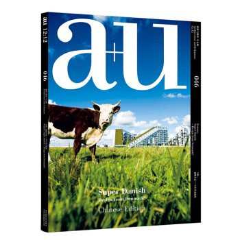 建筑与都市·超级丹麦：今日丹麦建筑 pdf epub mobi 电子书 下载