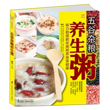 凤凰生活：五谷杂粮养生粥 pdf epub mobi 电子书 下载