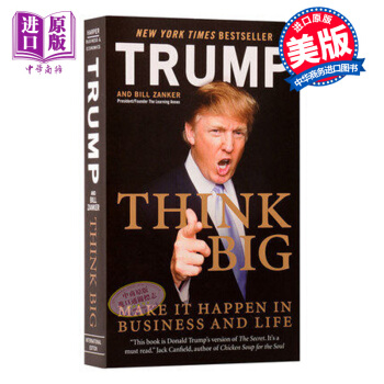 【中商原版】川普 特朗普传 激情创造梦想 英文原版 Think Big Donald Trump pdf epub mobi 电子书 下载