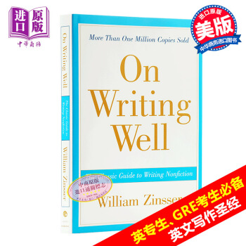 预售 On Writing Well 英文原版 写作指南 英文写作写作法宝外文原版书作文 英文经典 pdf epub mobi 下载
